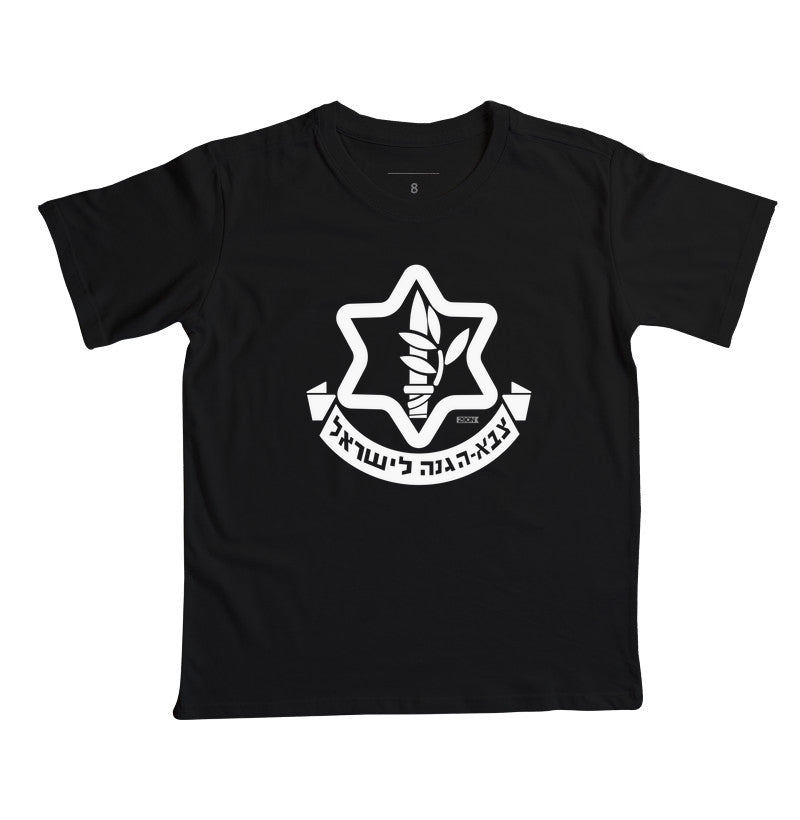 Camiseta Inf. 29ON - Exército de Israel