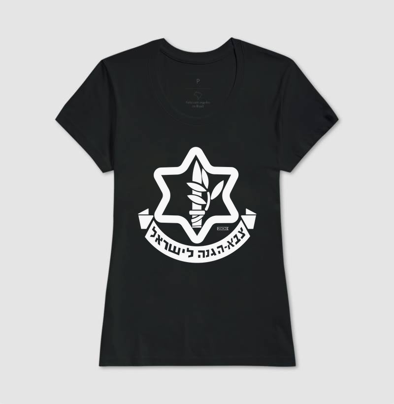 Camiseta Fem. 29ON - Exército de Israel