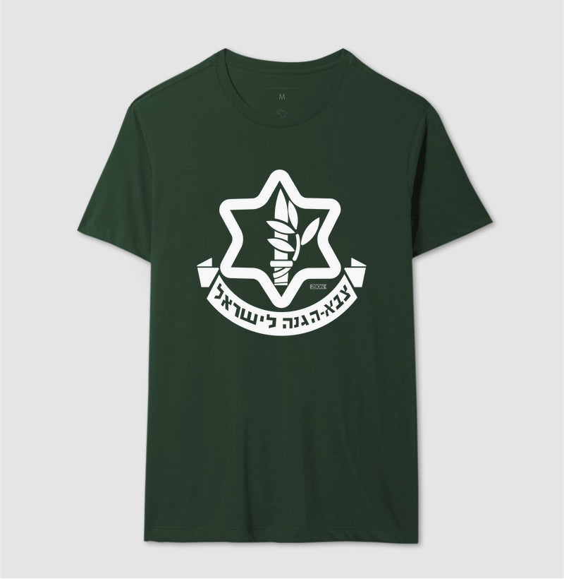 Camiseta 29ON - Exército de Israel