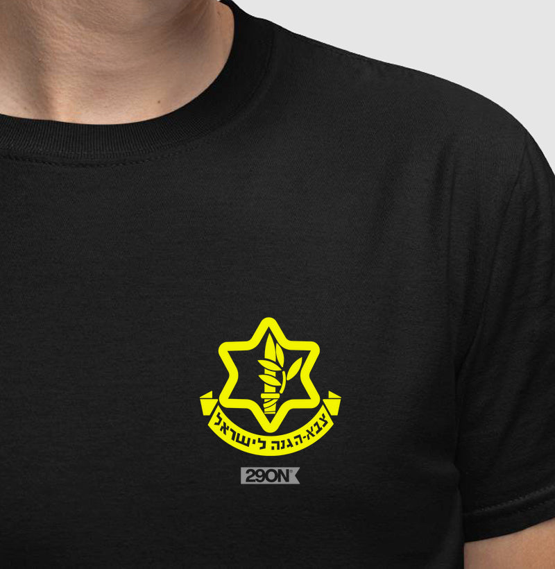 Camiseta 29ON - Exército de Israel Peito