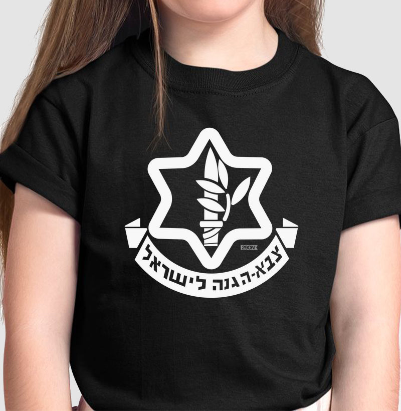Camiseta Inf. 29ON - Exército de Israel