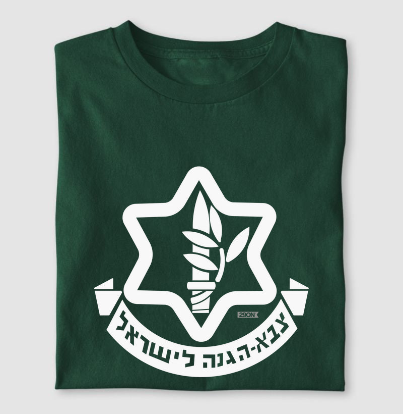 Camiseta Fem. 29ON - Exército de Israel