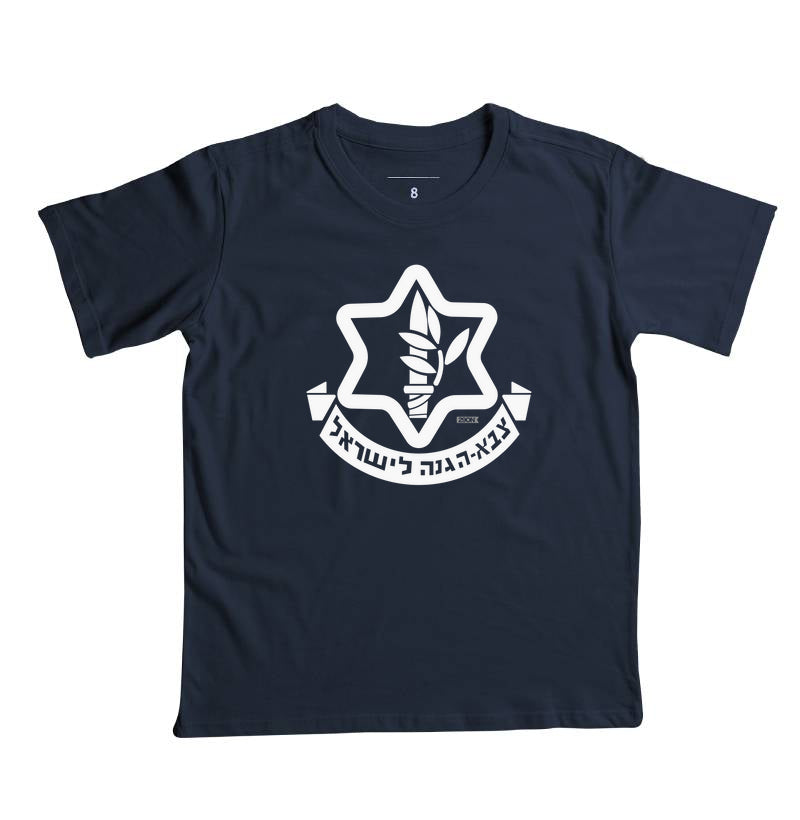 Camiseta Inf. 29ON - Exército de Israel